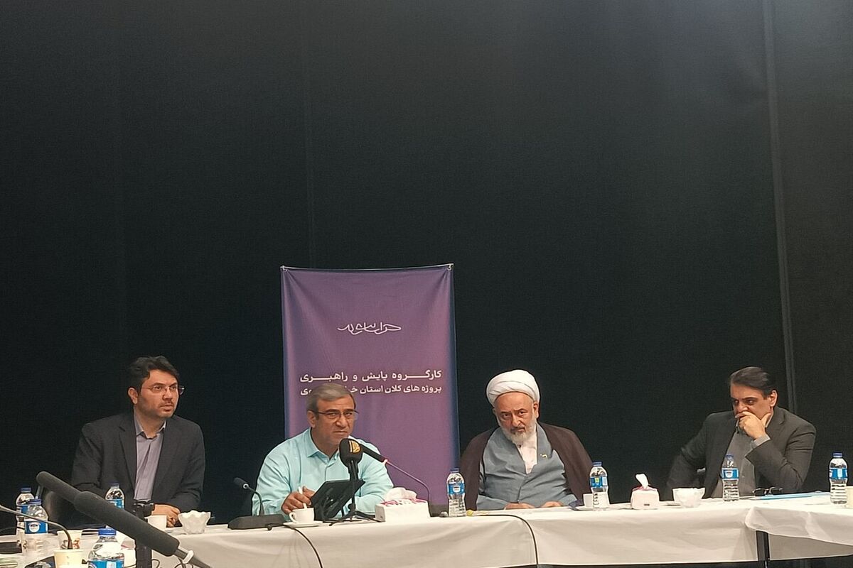 غلامحسین مظفری