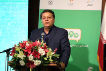 تشکر ساکت از فدراسیون فوتبال آسیا