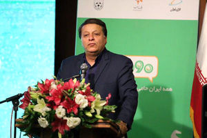 تشکر ساکت از فدراسیون فوتبال آسیا