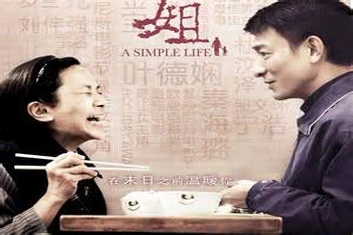 فیلم A Simple Life 2012