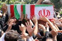 تشییع پیکر مطهر 13 شهید دفاع مقدس در اصفهان 