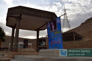 مزار استاد رضا سقایی گلباران شد