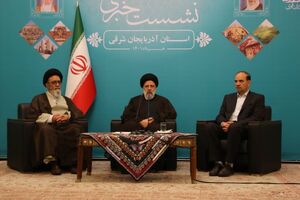  به دنبال فعال کردن همکاری ها در سازمان شانگهای و سازمان اکو هستیم/ مانعی برای استقلال مس آذربایجان نیست 