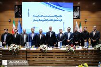 با برگزاری مجمع عمومی، سود سالانه سهام انتخاب الکترونیک مشخص شد