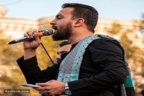 مداحی اربعین وحید شکری