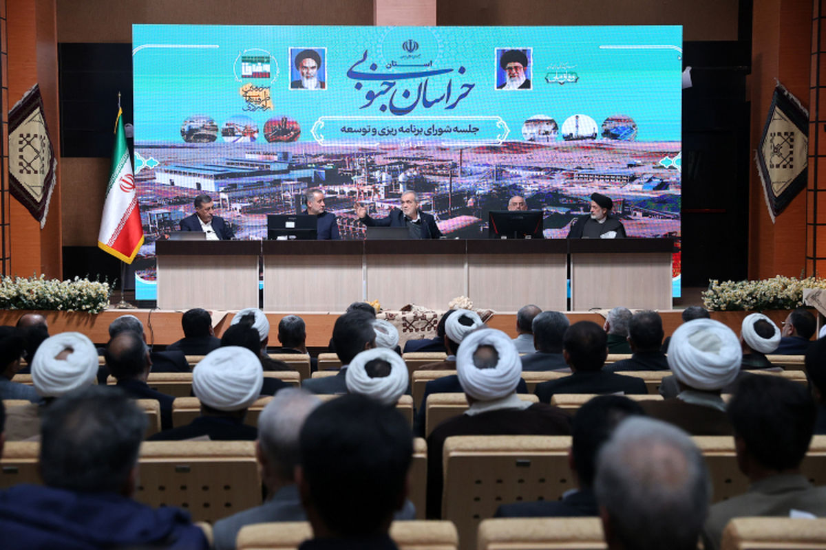 مسعود پزشکیان