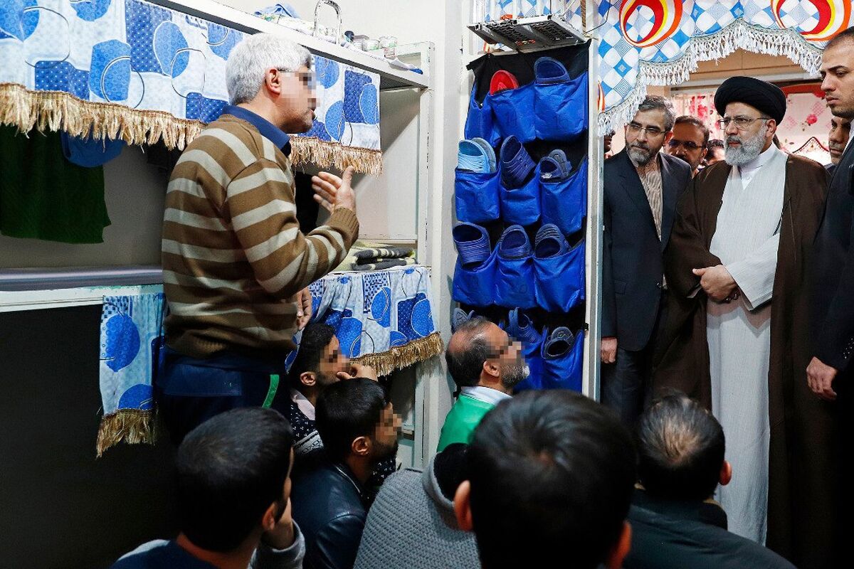 رئیسی (1)