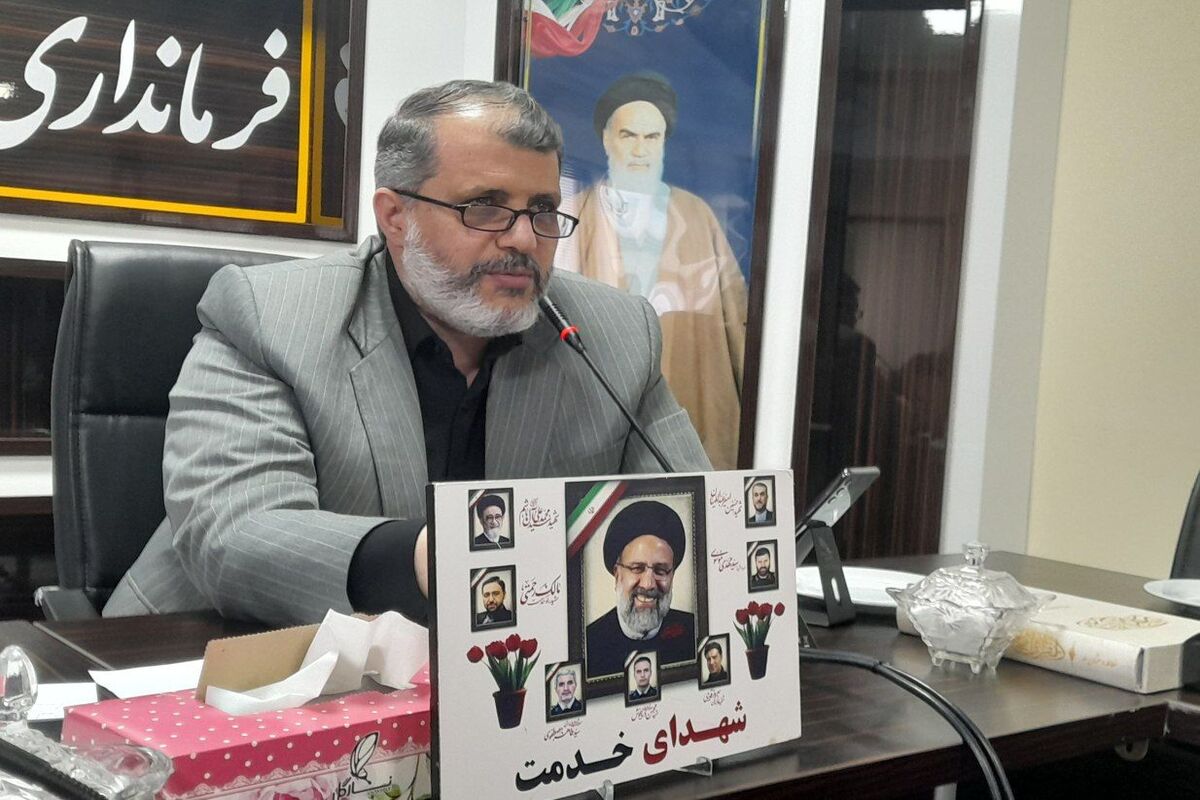 فرماندار چالوس