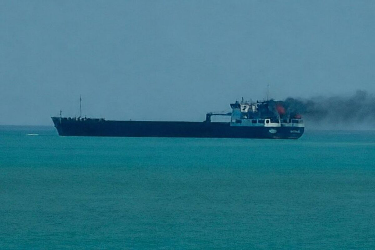 حادثه امنیتی