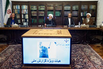 گزارش ملی پلاسکو، سنتی نو در عرصه پاسخگویی