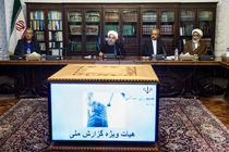 گزارش ملی پلاسکو، سنتی نو در عرصه پاسخگویی