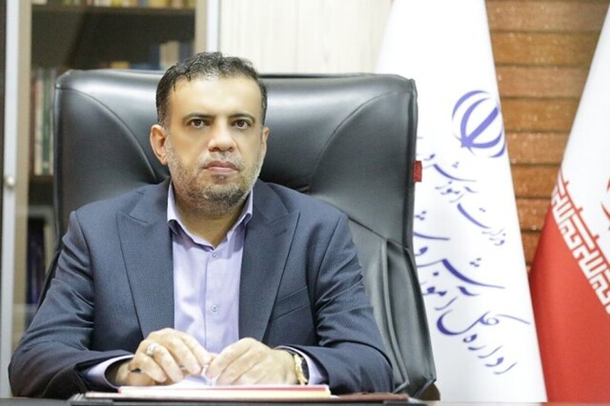 مدیر کل آموزش وپرورش هرمزگان
