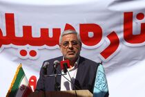 آغاز احداث طرح گردشگری ستاره سیلوانا