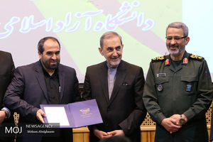 تکریم و معارفه رییس بسیج اساتید دانشگاه آزاد