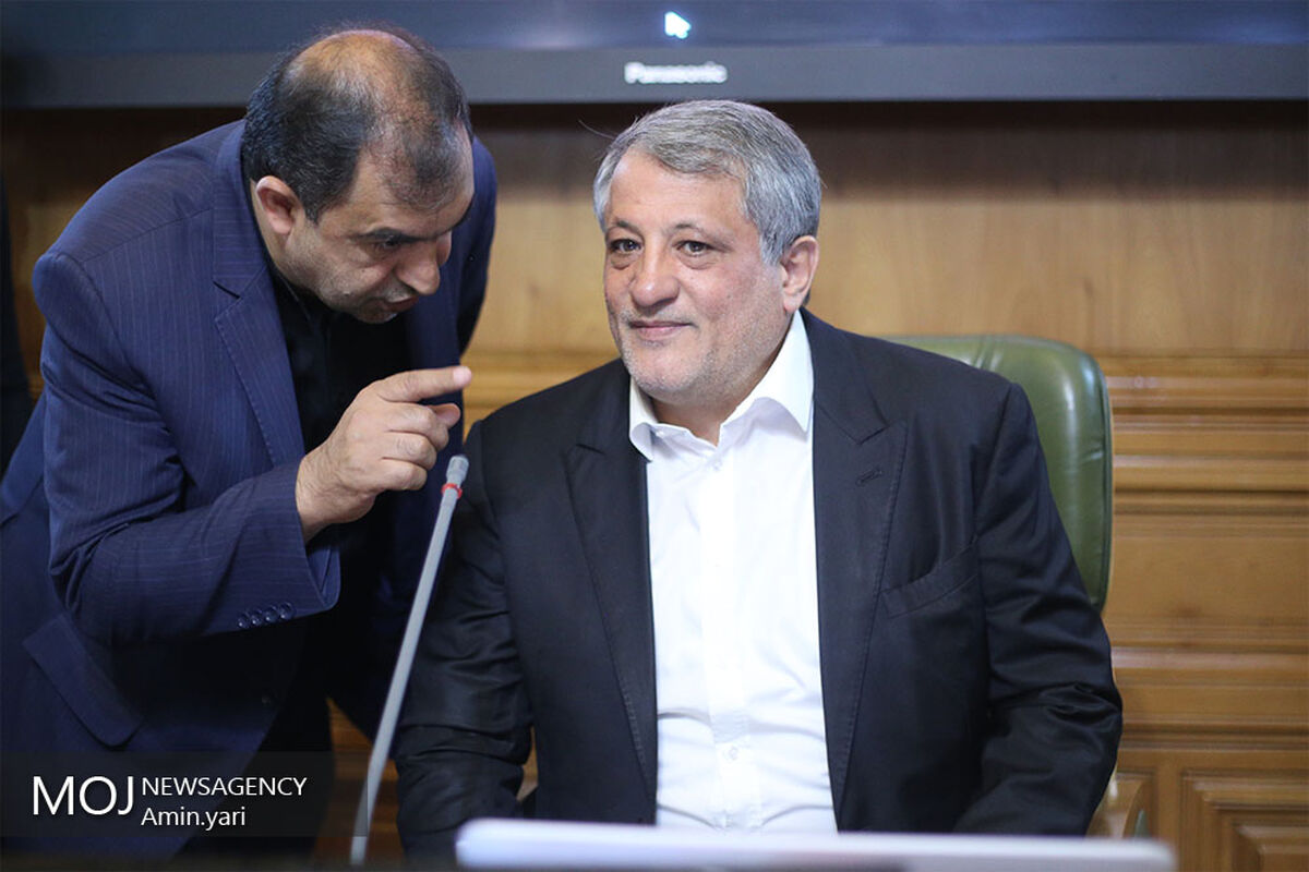 هشتاد و نهمین جلسه شورای شهر تهران
