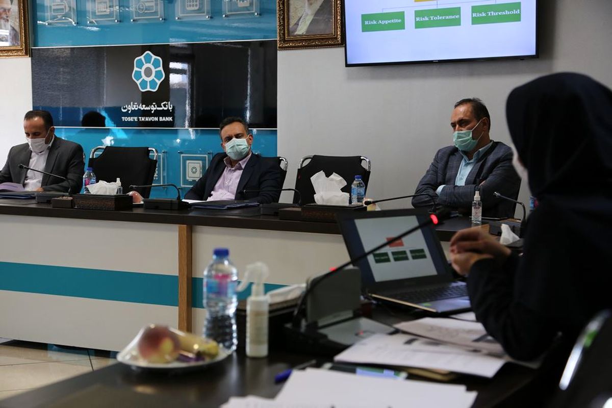 بانک توسعه تعاون