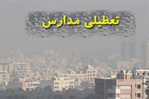 مدارس ابتدایی شهر تهران فردا «غیر حضوری» شد