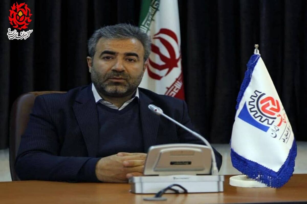 خرمی
