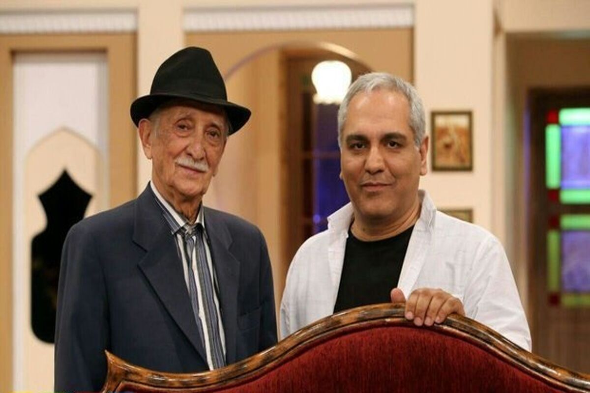 دورهمی