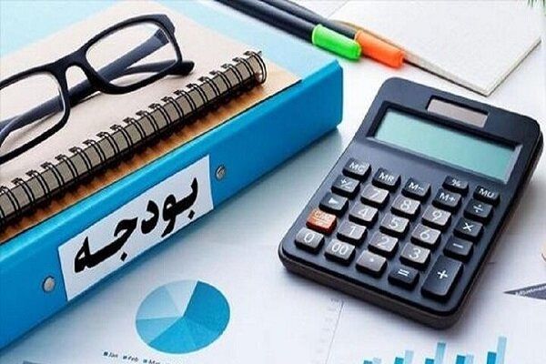 بودجه آموزش و پرورش برای سال آینده کاهش یافت/افزایش 43 درصدی حقوق معلمان