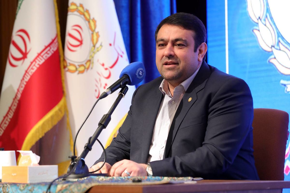 بانک ملی