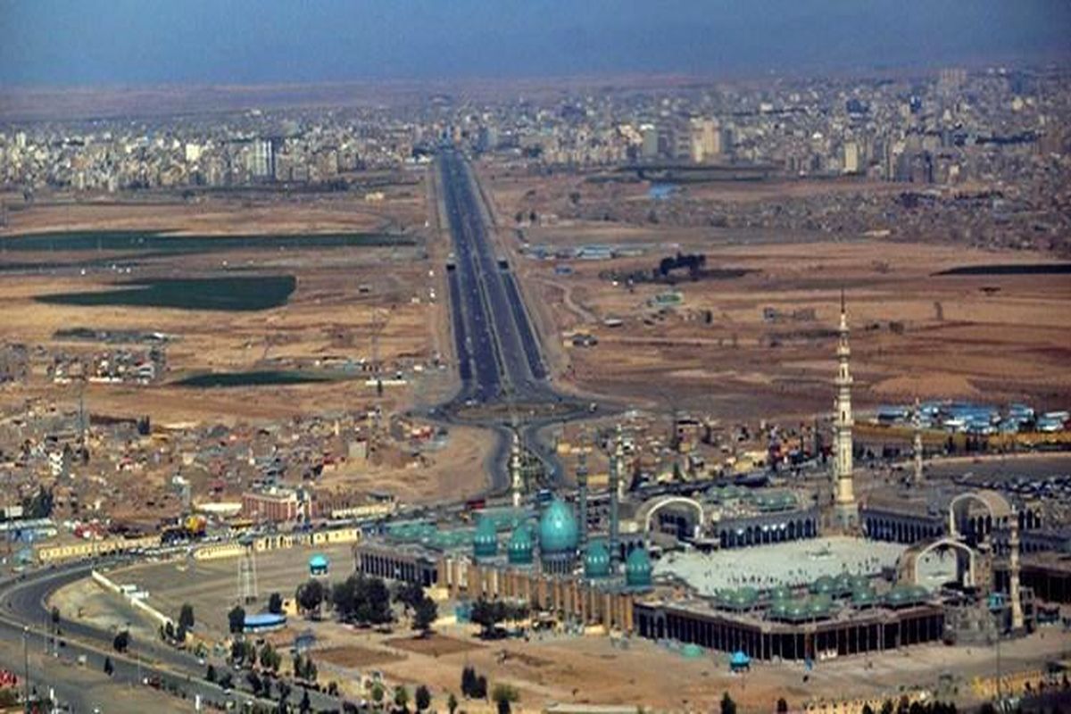 شهرداری قم