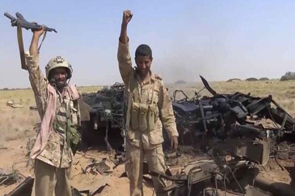 یمن