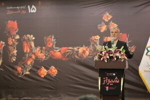 ما میراث دار فرهنگی اصیل و غنی هستیم