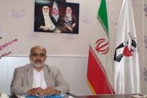 500فقره وام مسکن برای ایثارگران تخصیص یافت
