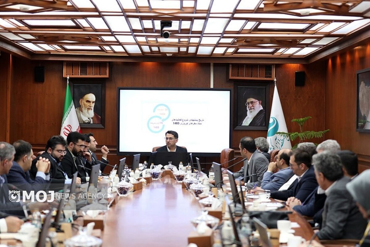 جلسه شورای معاونین سازمان منطقه آزاد کیش 