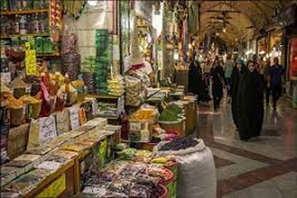 طرح ضیافت