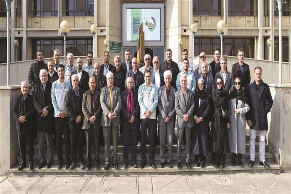 فولاد مبارکه اصفهان
