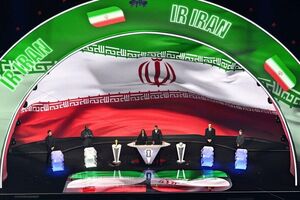 طرح جایگزینی ایتالیا به جای تیم ملی فوتبال ایران رد شد
