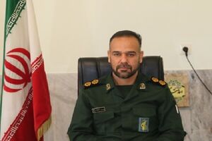 برگزاری کنگره ۲هزار و ۷۵۰ شهید چهارمحال و بختیاری