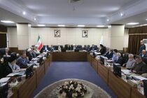  لایحه CFT در مجمع تشخیص مصلحت بررسی می شود