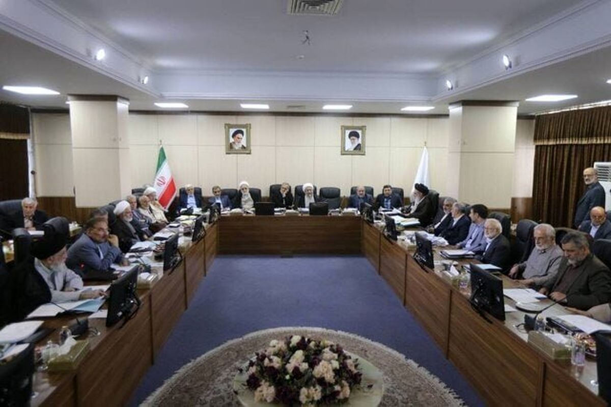 مجمع تشخیص مصلحت