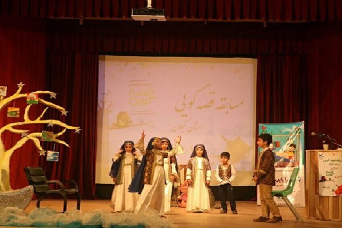 آوای صلح