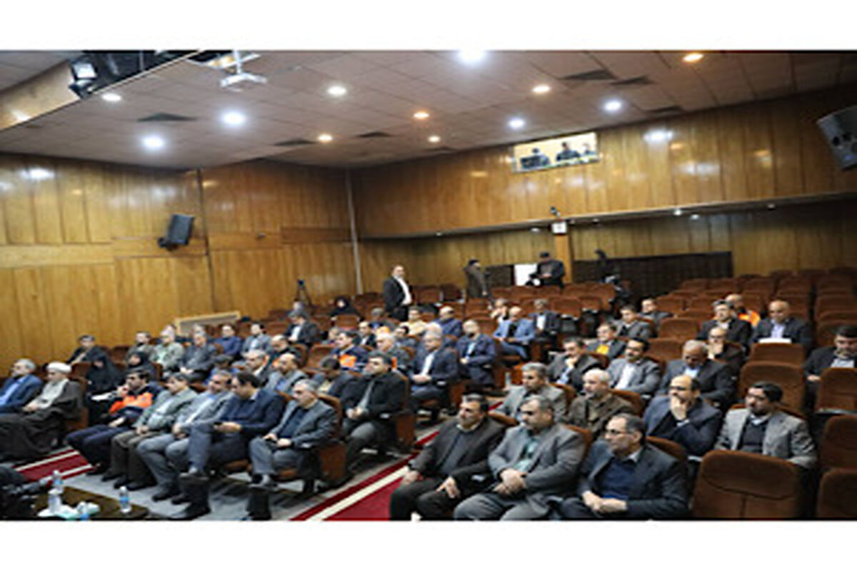 راهداری