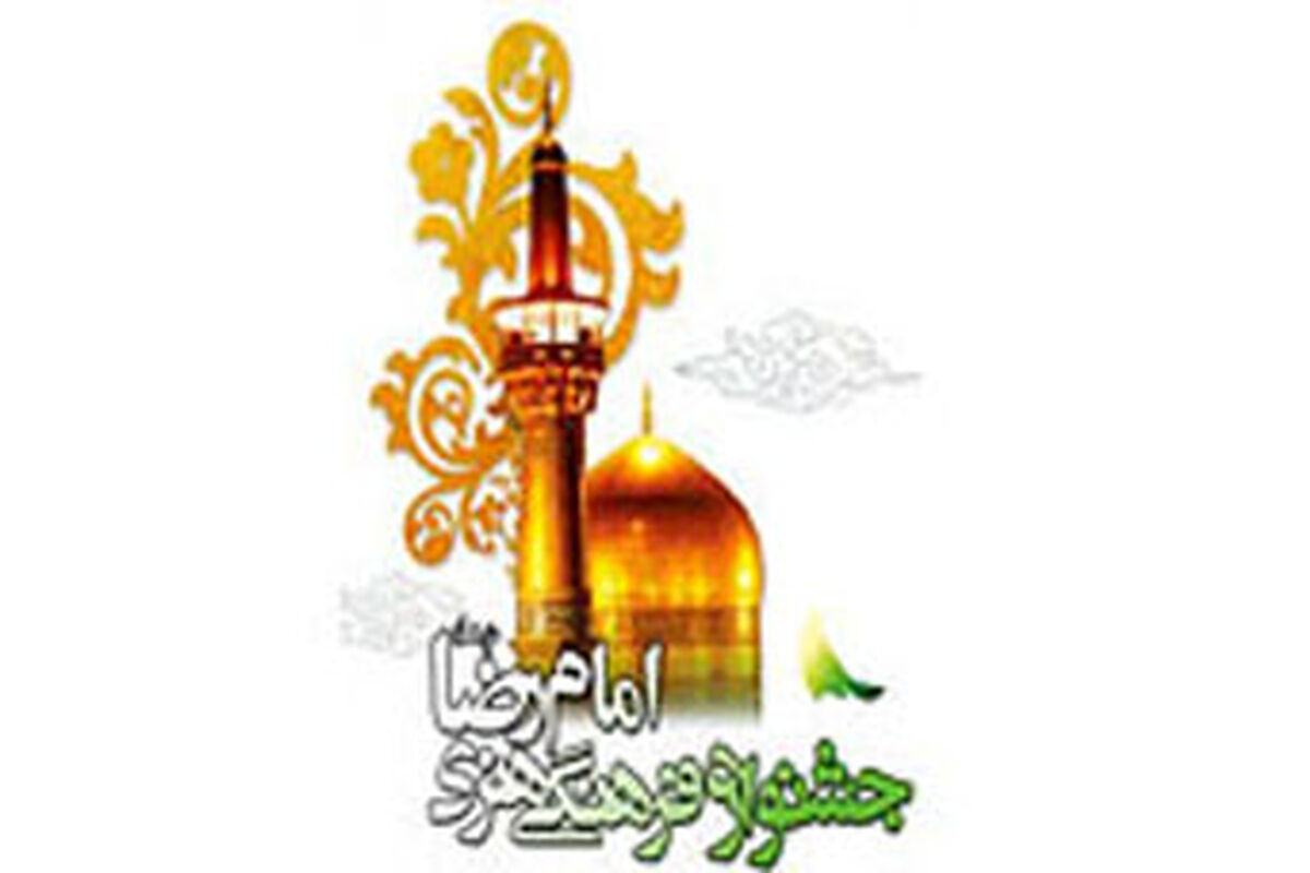 SA8TiR7WKjtL