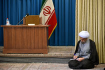 حیثیت ولایت در دست ما، قضات و مقامات قضایی است/ ما نباید بار گردن ولایت شویم و حیثیت او را به خطر بیندازیم