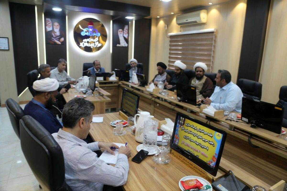 منطقه 6 عملیات انتقال گاز 