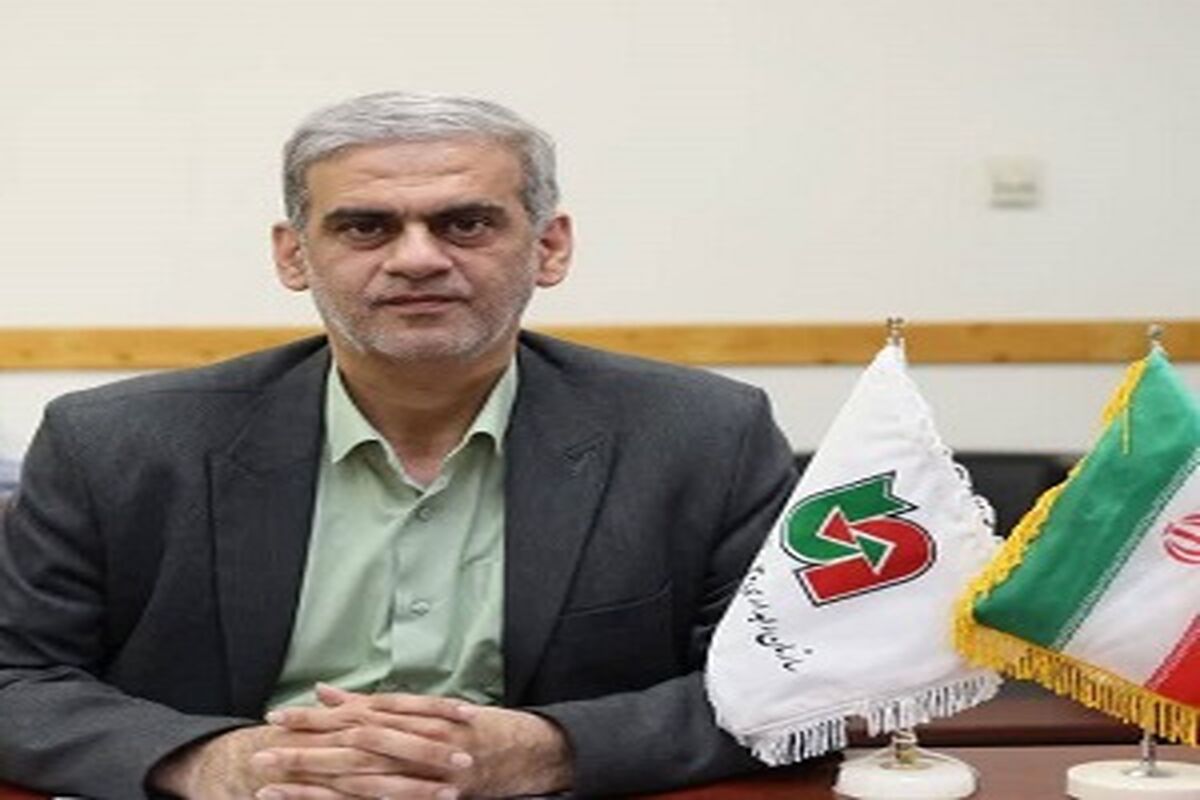 راهداری