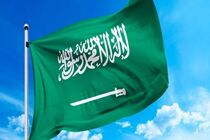 عربستان از مذاکرات ایران و آمریکا استقبال کرد
