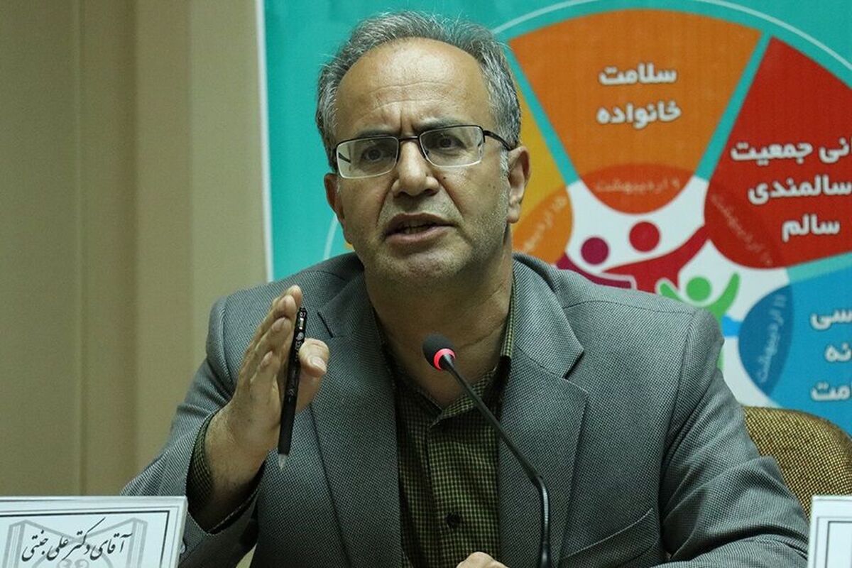 علوم پزشکی تبریز