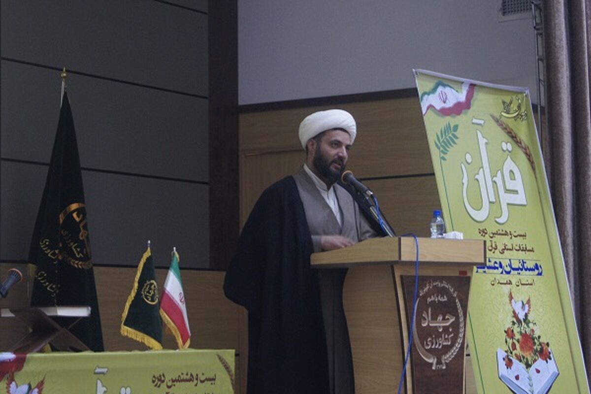 رضایی دولت
