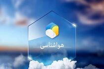 هشدار رگبارهایی سیل آسا در برخی استان‌ها 