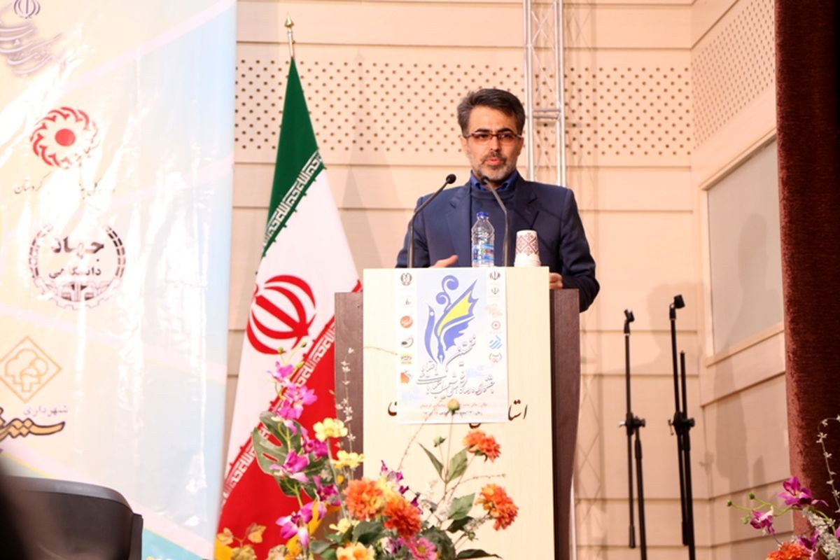 علیرضا خوش گفتار