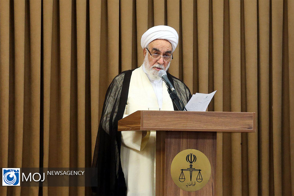 تکریم و معارفه رییس قوه قضاییه