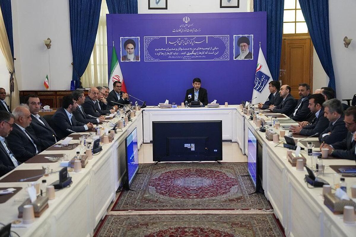 وزیر ارتباطات
