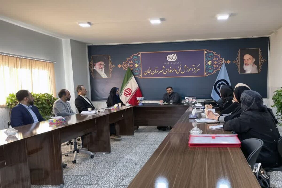 فنی و حرفها یلنجان 2